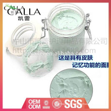 GMPC черная минеральная маска для лица с магнитной грязью OEM